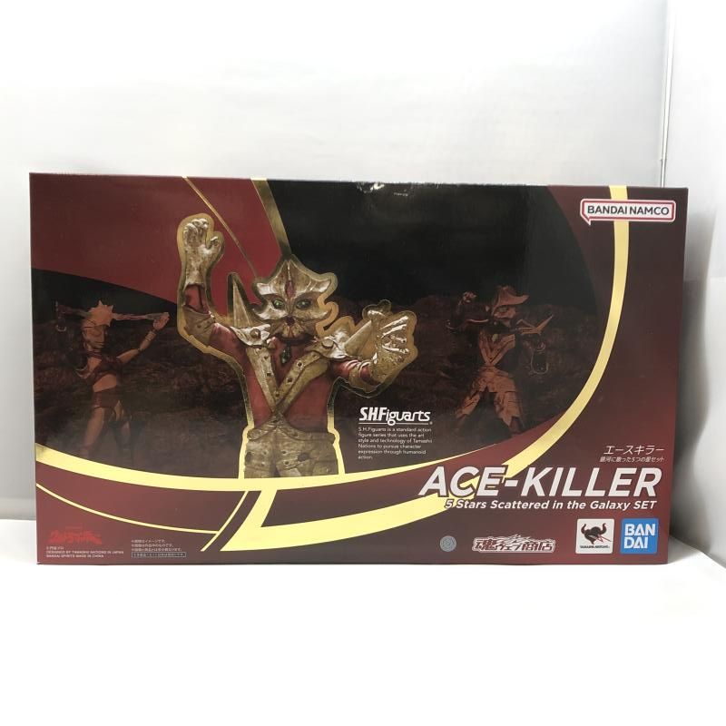 バンダイ S H Figuarts エースキラー 銀河に散った5つの星セット 開封品 ウルトラマンA 97