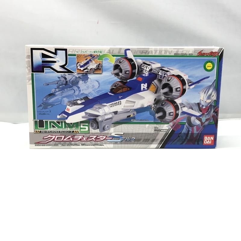 バンダイ UNM 5 クロムチェスターδ デルタ 開封品 ウルトラマンネクサス 97