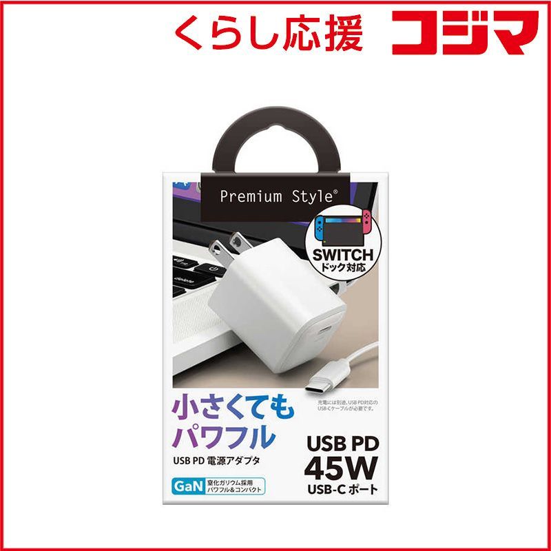 よっぱん様専用 ゼオスキンヘルス4点セット