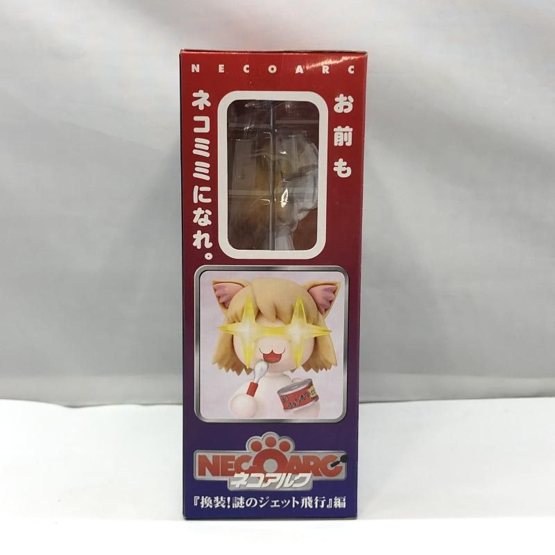 中古】グッドスマイルカンパニー ねんどろいど ネコアルク 換装!謎の