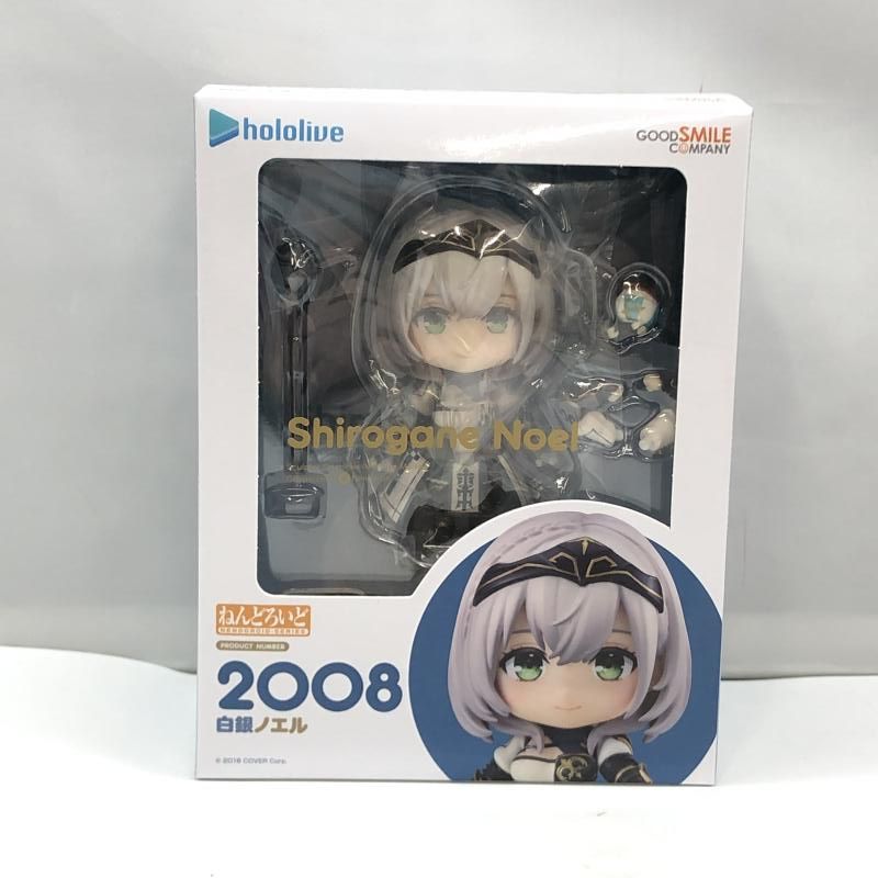 【未開封品】ねんどろいど ホロライブ 白銀ノエル フィギュア フィギュア 【】グッドスマイルカンパニー ねんどろい 白銀ノエル 未