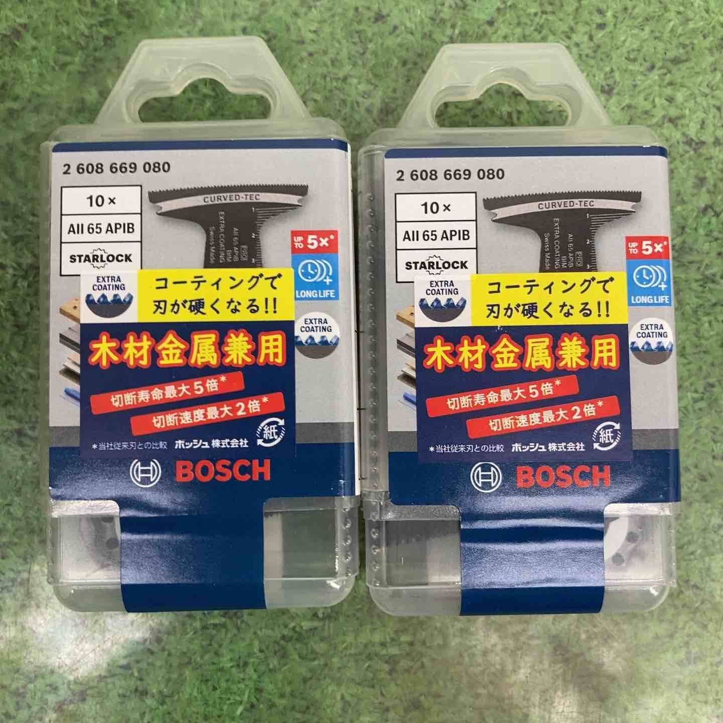 ボッシュ BOSCH マルチツールブレードスターロック AII65APIB 10 木材-金属用 10本入り 町田店