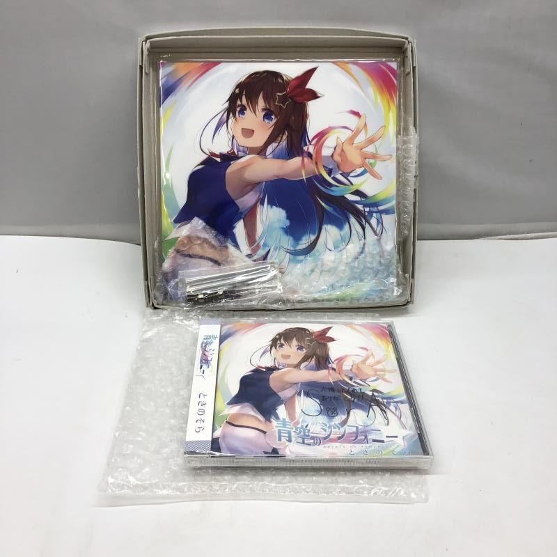 JVCケンウッド・ビクターエンタテインメント ときのそら 青空のシンフォニー 豪華特典セット ホロライブ 97