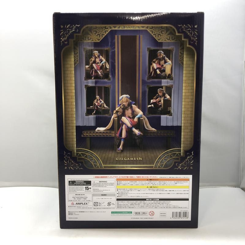 中古】アニプレックス ギルガメッシュ 1/8 開封品 Fate/Grand Order