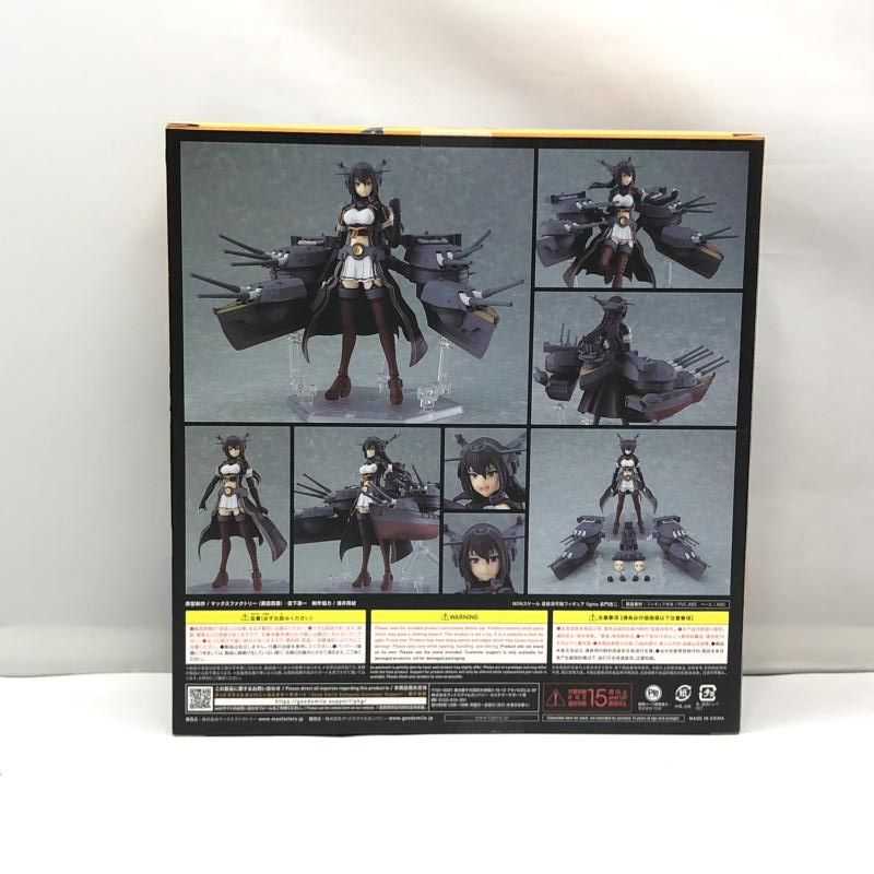 1円～ 未開封 figma 520 艦隊これくしょん -艦これ- 長門改二 【公式通販】
