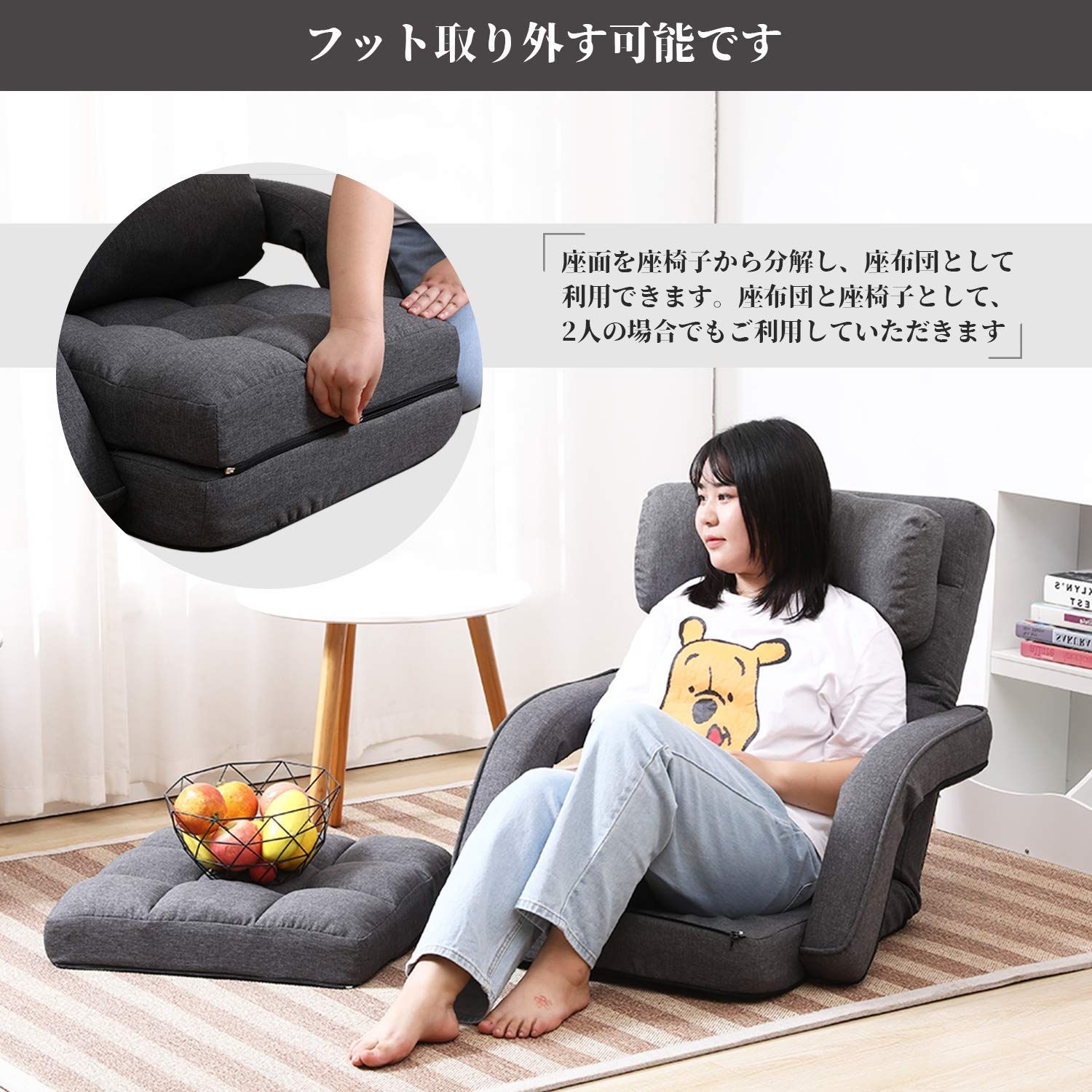 【新品・未使用品】KYODA 座椅子 新品 KYODA 座椅子 ひじ掛け付き クッション付き リクライニング 14