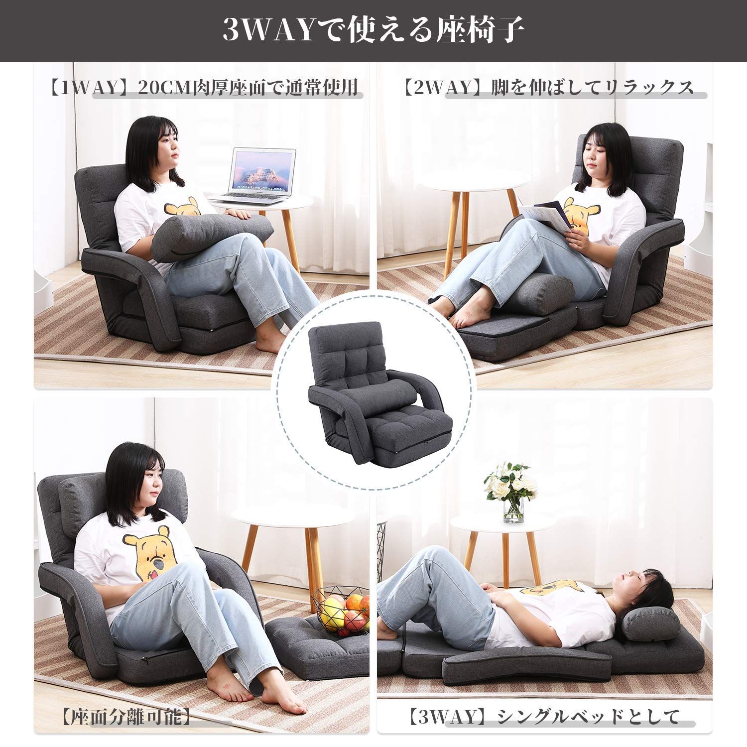 新品 KYODA 座椅子 ひじ掛け付き クッション付き リクライニング 14