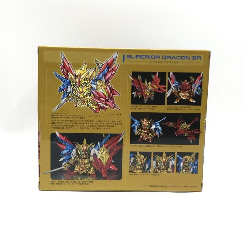 中古】バンダイ SDX スペリオルドラゴンSR 開封品 新SDガンダム外伝