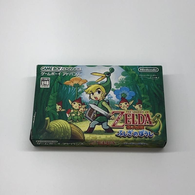 GBA 任天堂 ゼルダの伝説 ふしぎのぼうし 開封品 97