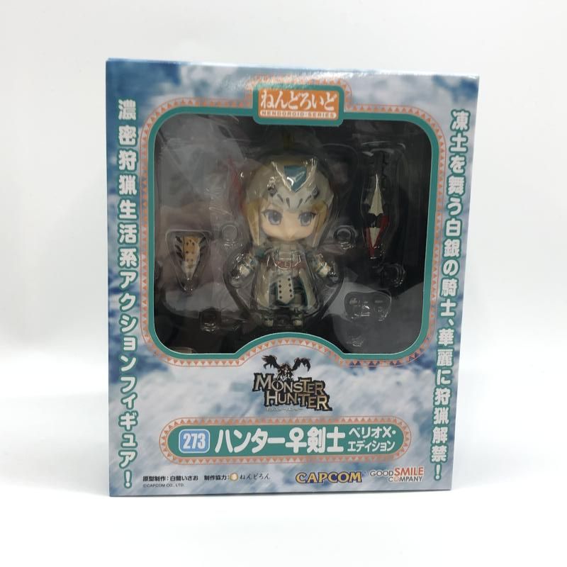 中古】グッドスマイルカンパニー ねんどろいど ハンター♀剣士 ベリオX