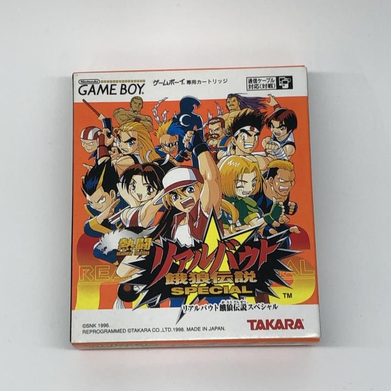 GB タカラ 熱闘 リアルバウト餓狼伝説 97