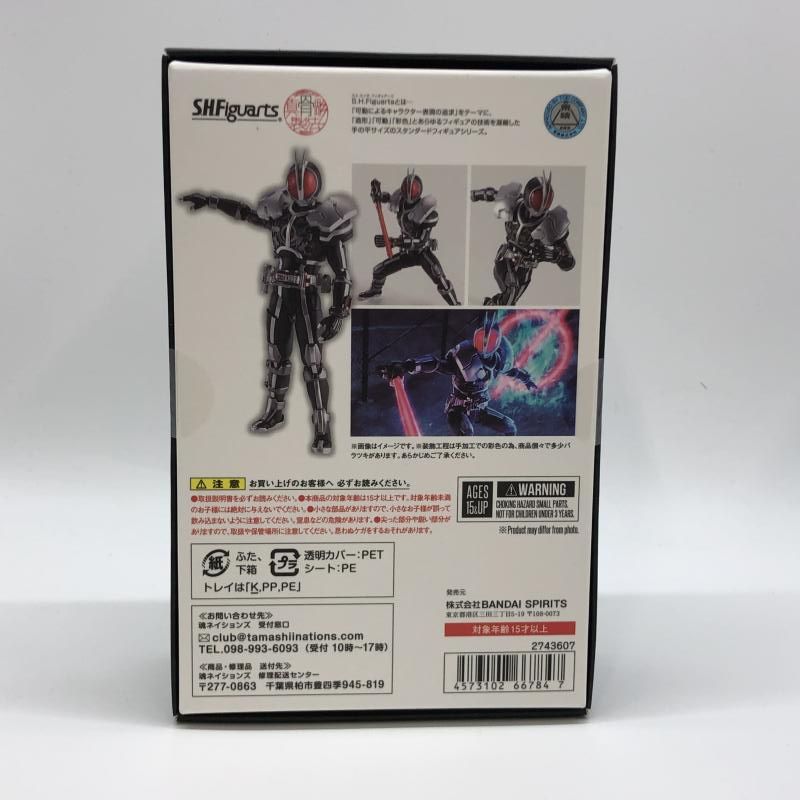 バンダイ S.H.Figuarts(真骨彫製法) 仮面ライダーファイズ バンダイ S.H.Figuarts(真骨彫製法) 仮面ライダーファイズ
