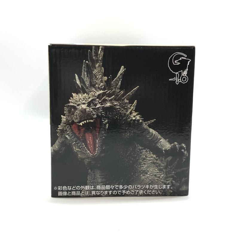 中古】バンダイ 一番くじ ゴジラ 70th Anniversary B賞 呉爾羅(2023