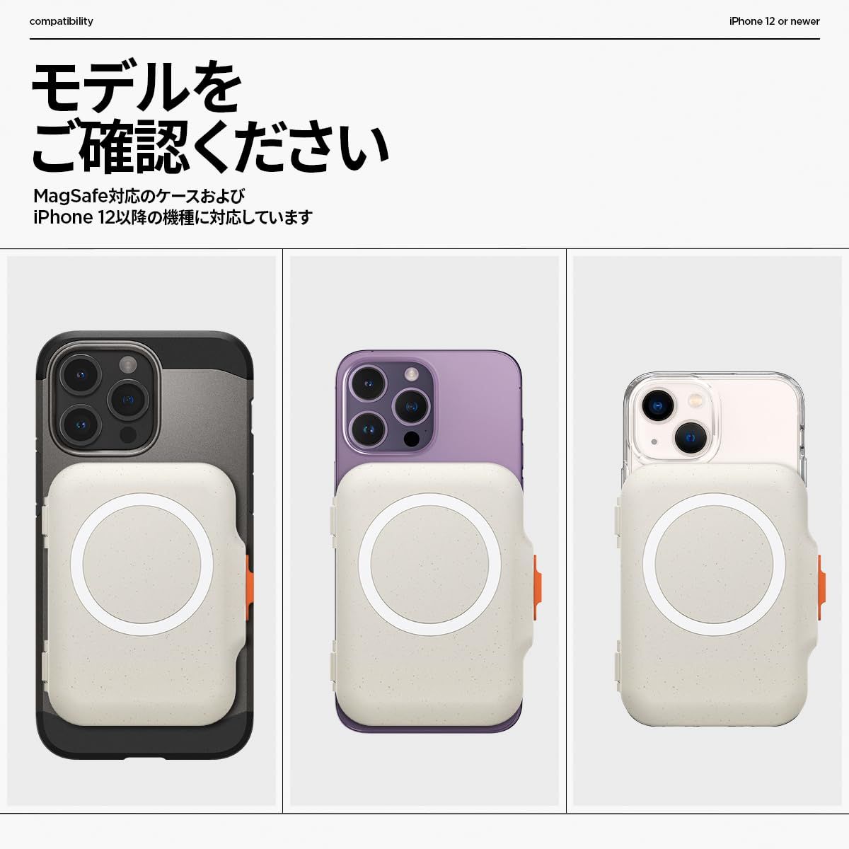 Max Pro iPhone 17 17 Pro iPhone iPhone 17 iPhone 強力な磁力 Air 品収納 iPhone 16 15 14 13 12シリーズ 最大6枚カード マグネット式ウォレット ミニマリスト向け MagSafe対 WWW_OPDRERGINERDOGAN_COM