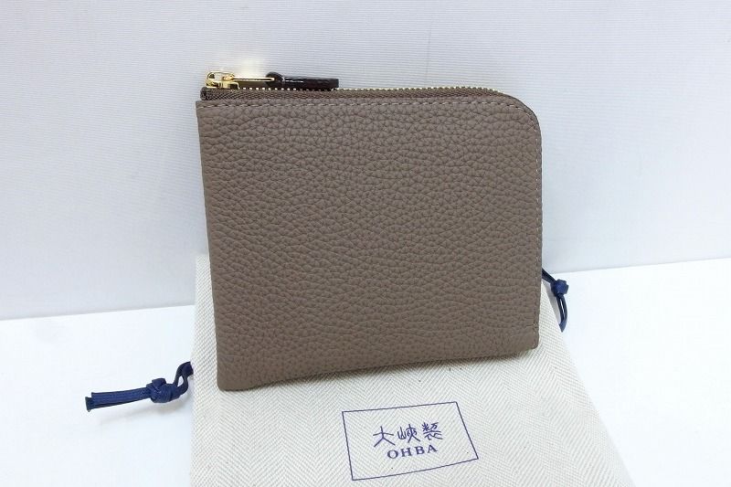 テニスガットの大革命！！L-Tecセレストシルバー1.20mm 200mロール 最新