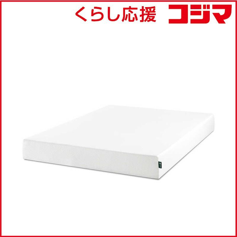 ZINUS マットレス GreenTea 低反発マットレス 20 cm シングルサイズ