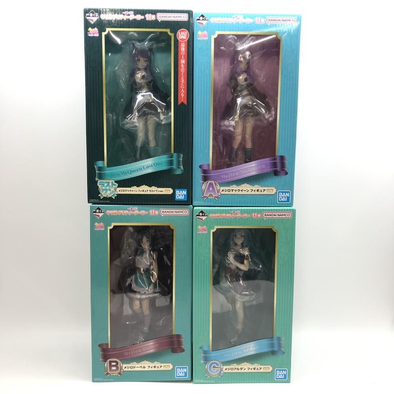 セール，人気セール 【中古】一番くじ ウマ娘 プリティーダービー 11弾 A･B･C･ラストワン賞 まとめセット 未開封品[97] ゲームキャラクター