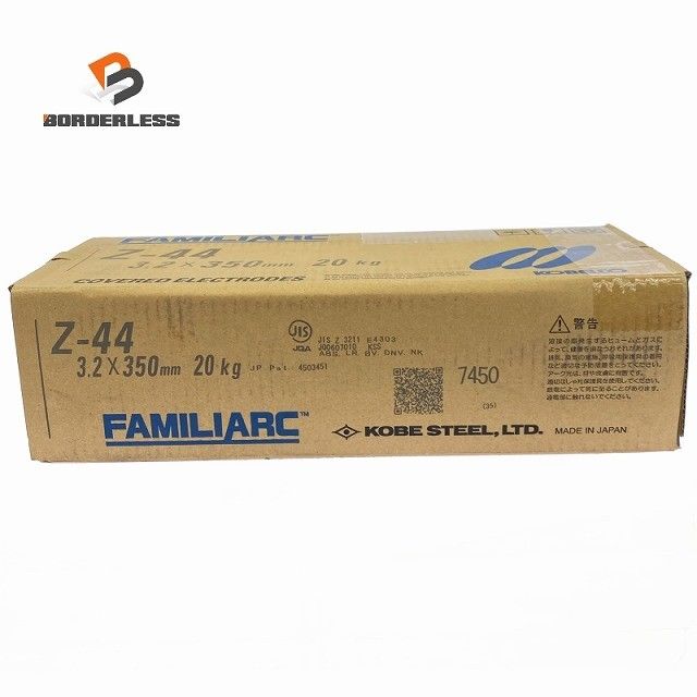 KOBELCO 神戸製鋼 溶接棒 Z-44 3.2x350mm 20kg FAMILIARC ゼロード44 ライムチタニヤ系 被覆 アーク溶接棒117879