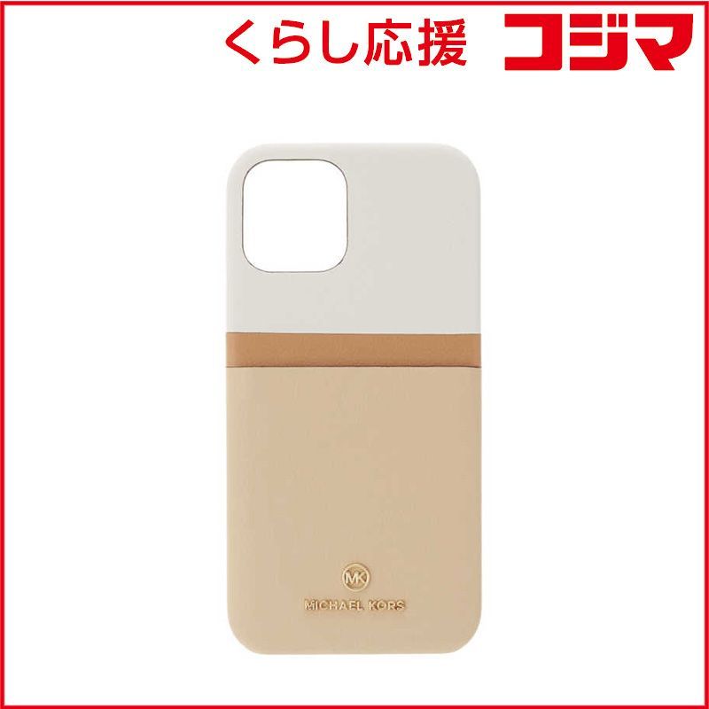 【 新品 未開封 】 マイケルコース SlimPocket for iPhone 2021(6.7inch) [ Light Sand Multi ] MKPTLSMWPIP2167 未使用 送料無料