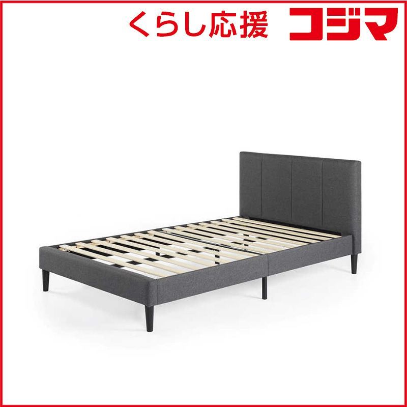 【 新品 未開封 】 ZINUS (フレームのみ) ファブリックベッド Maddon[スノコ床板/レッグ](シングルサイズ/ダークグレー) (キャンセル･返品不可) 未使用 送料無料 14,714円
