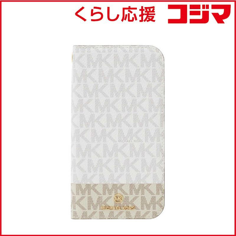 LAVA キュットダウン 90粒入×2袋 【公式通販】