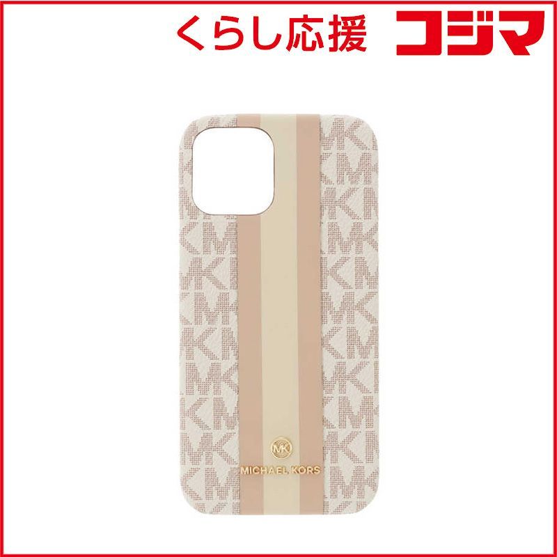 メルセデス・ベンツ カシウエア ペア ブランケット 【公式通販】