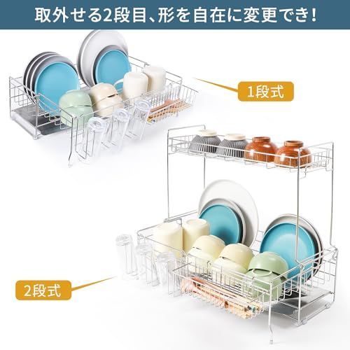 隙間に置ける 大容量