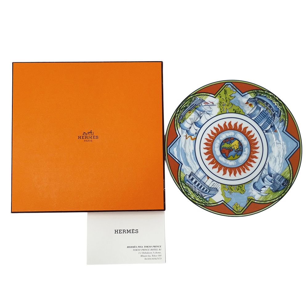 エルメス HERMES 食器 レディース メンズ ブランド 貿易風 節約 パッチ