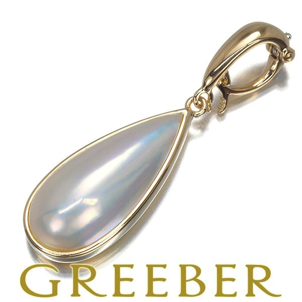 TASAKI タサキ ペンダントトップ マベパール 真珠 K18YG 178290