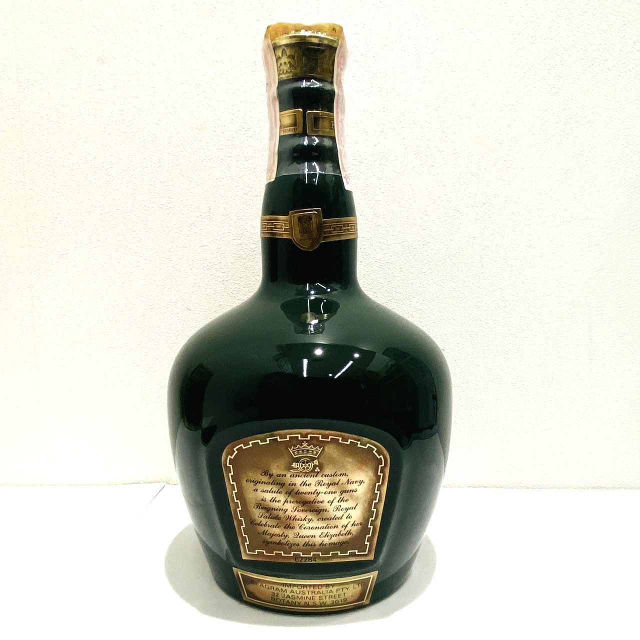 ▽ CHIVAS シーバス ROYAL SALUTE ロイヤルサルート 21年 スコッチ
