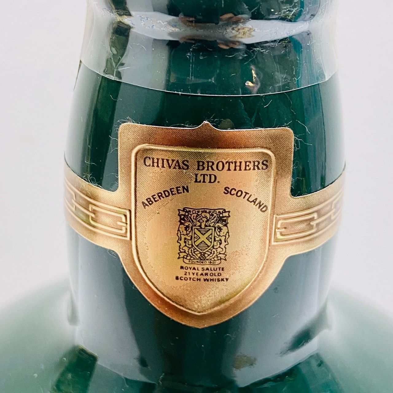 ロイヤルサルート（ Salute )　古酒 新品 陶器ボトル　緑 ウイスキー ロイヤル サルート 21年 陶器 ボトル 緑 高く 酒 買取 価格