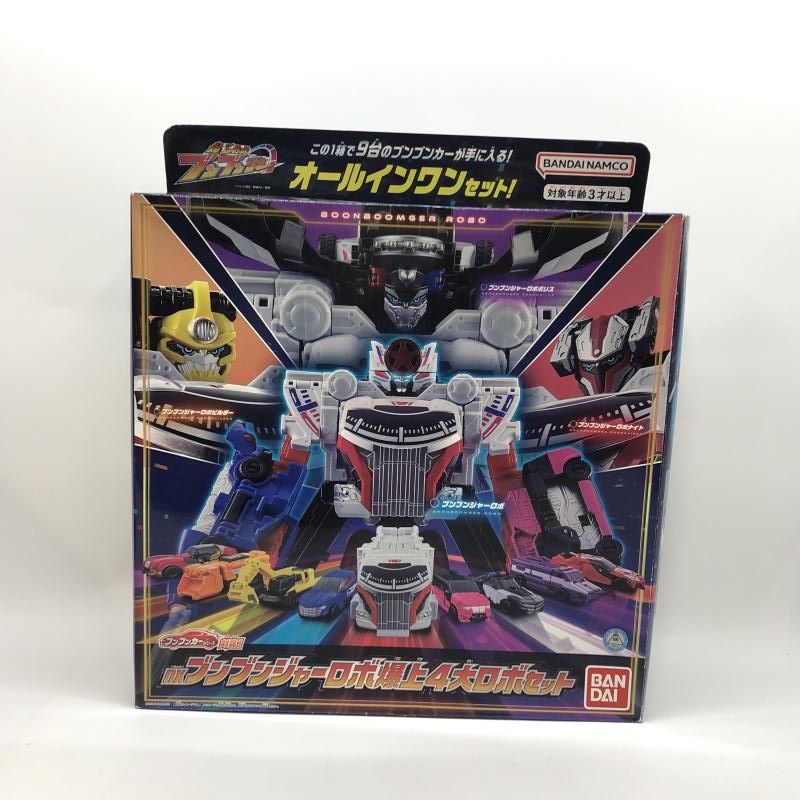 BANDAI - 【中古】バンダイ DXブンブンジャーロボ 爆上4大ロボセット 開封品 爆上戦隊ブンブンジャー[97][240097221880] 中古】バンダイ DXブンブンジャーロボ 爆上4大ロボセット 開封品 爆上