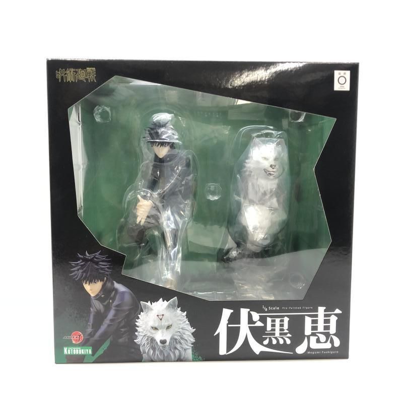 コトブキヤ ARTFX J 伏黒恵 1/8 未開封品 呪術廻戦[97] 【公式通販】