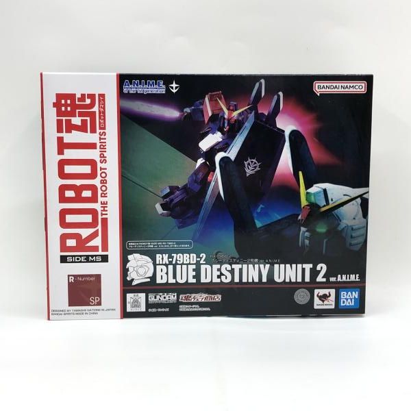 【中古】バンダイ ROBOT魂 ブルーディスティニー2号機 ver. A.N.I.M.E. 未開封品 機動戦士ガンダム外伝 THE BLUE DESTINY[97][240097222347] 中古】バンダイ ROBOT魂 ブルーディスティニー2号機 ver. A.N.I.M.E.