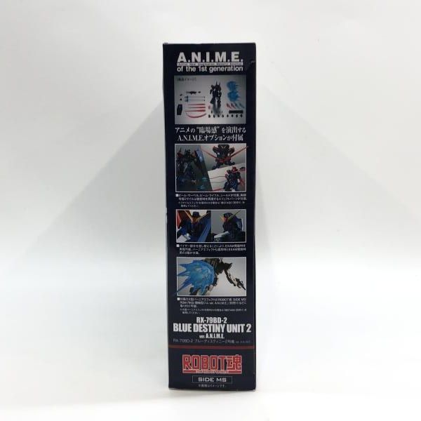 中古】バンダイ ROBOT魂 ブルーディスティニー2号機 ver. A.N.I.M.E.