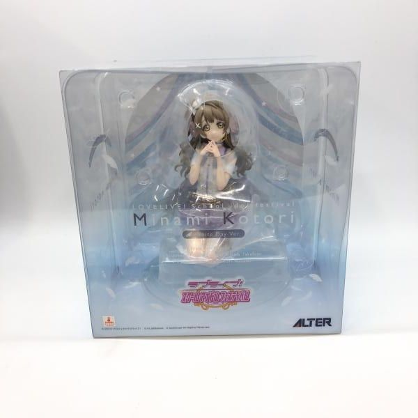 中古】アルター 南ことり ホワイトデー編 1/7 未開封品 ラブライブ