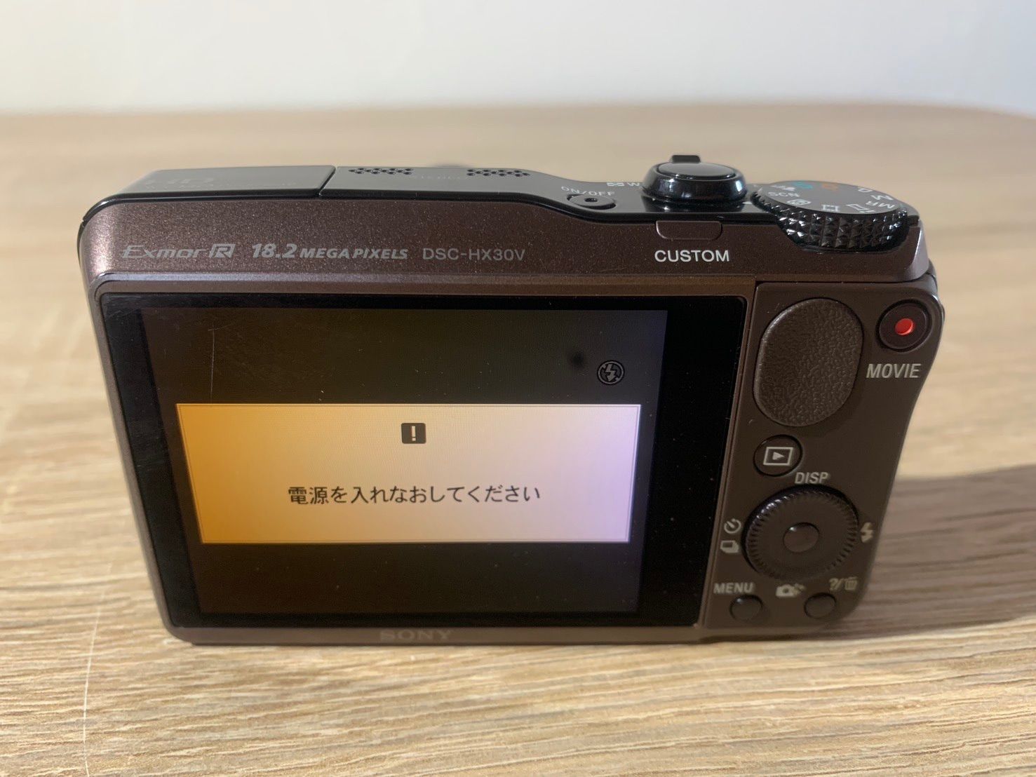 【極美品】SONY Cyber-shot DSC-HX30V ブラウン 完動品 6442 Sony Cyber-Shot DSC-HX30V ブラウン デジカメ ジャンク品 - メルカリ