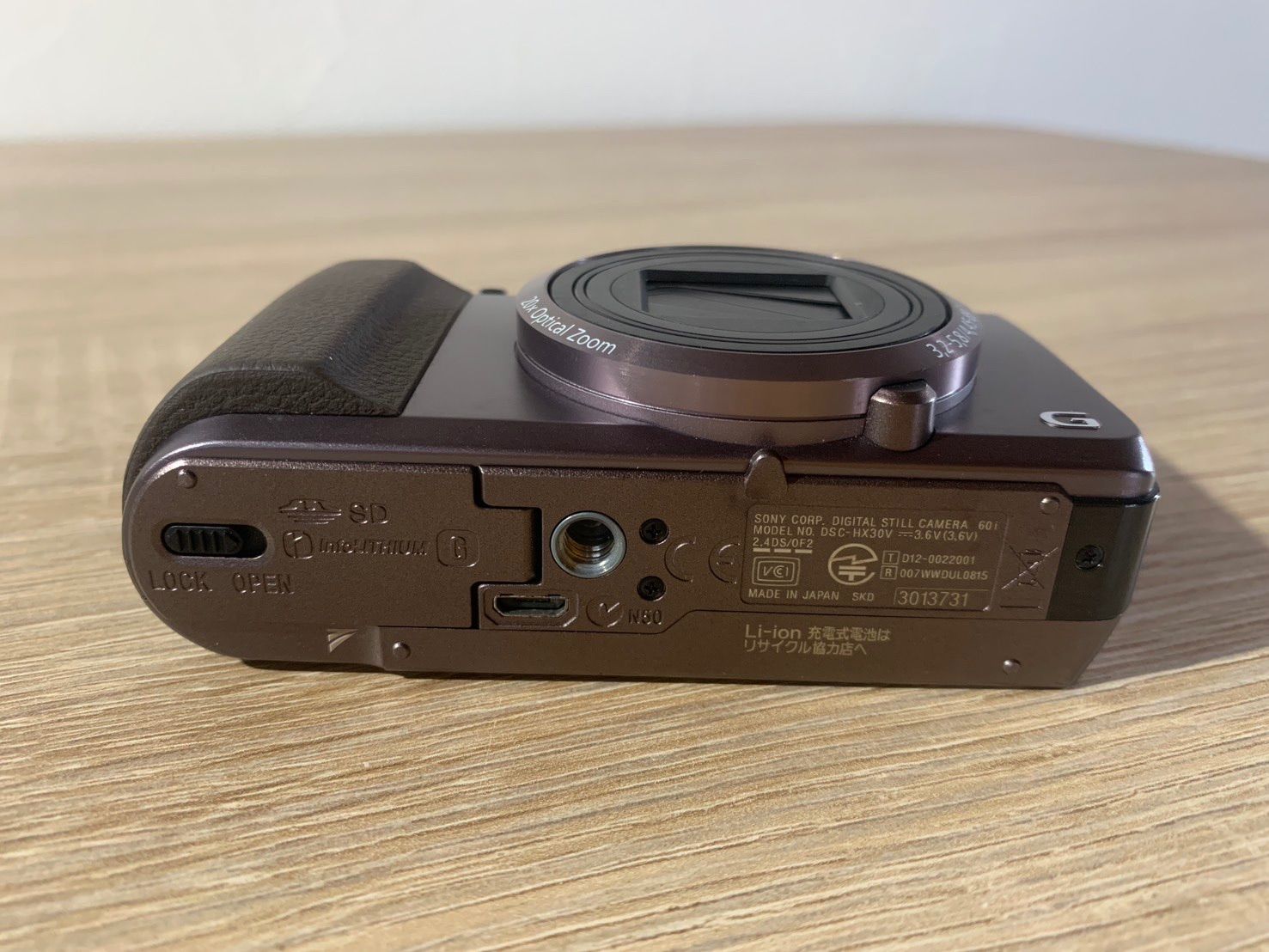 6442 Sony Cyber-Shot DSC-HX30V ブラウン デジカメ ジャンク品 - メルカリ