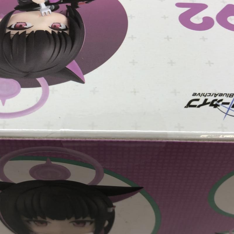ねんどろいど 杏山カズサ ブルーアーカイブ メルカリ 未開封 杏山