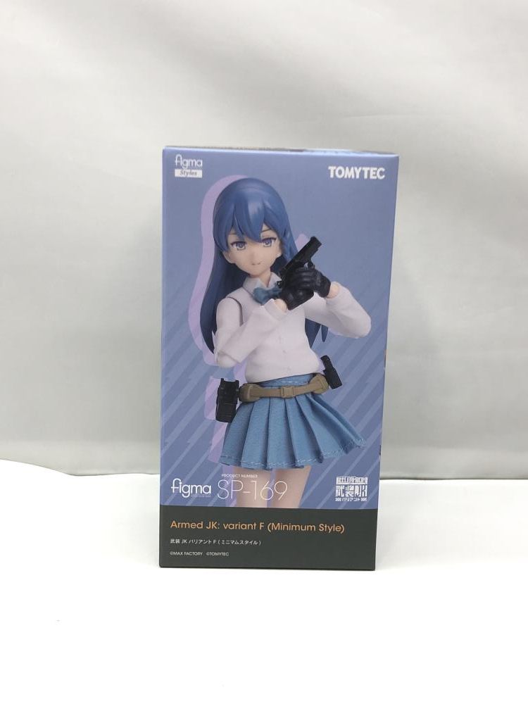 トミーテック figma 武装JKバリアントF リトルアーモリー 97