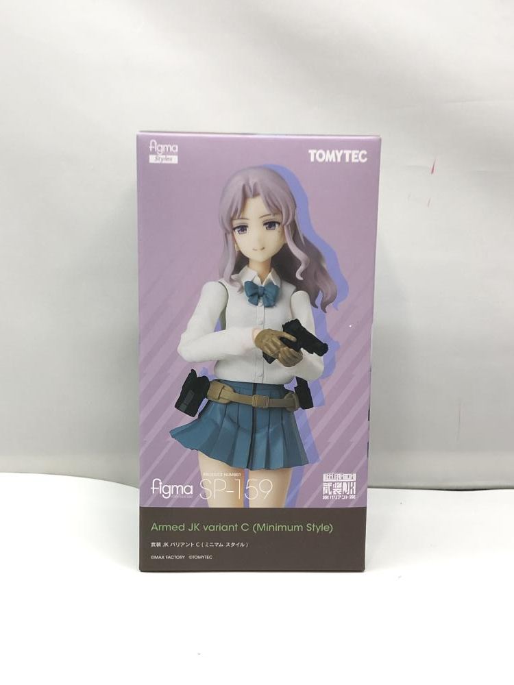 中古】トミーテック figma 武装JKバリアントC 未開封品 リトル