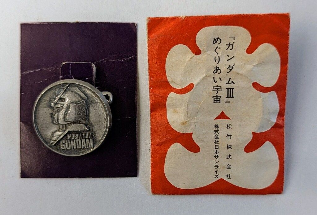 松竹/日本サンライズ バッジ 機動戦士ガンダムⅢめぐりあい宇宙
