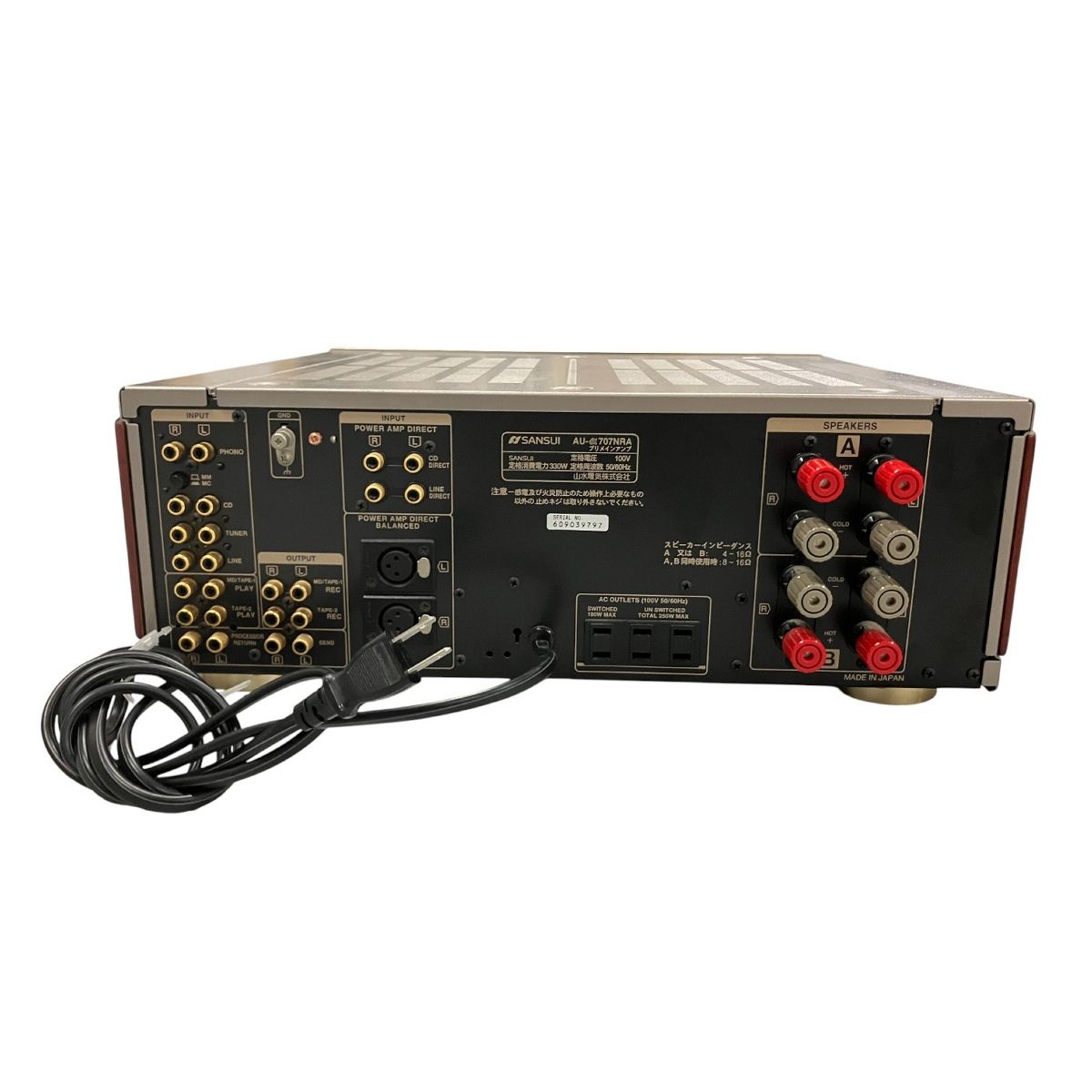 AU-α707NRA プリメインアンプ