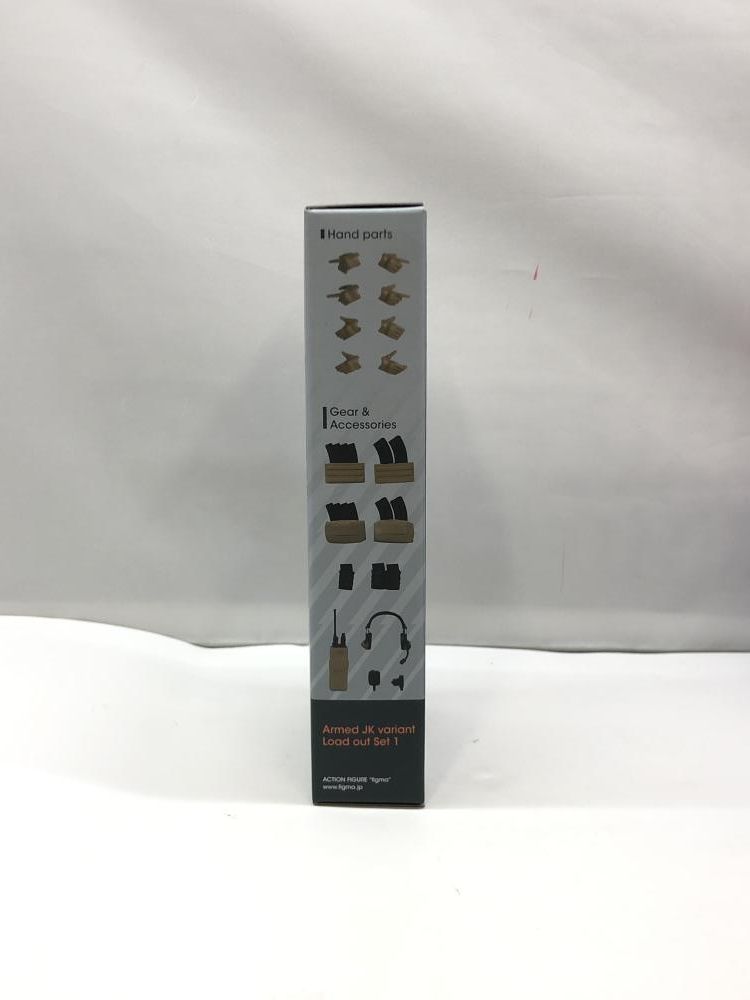 リトルアーモリー