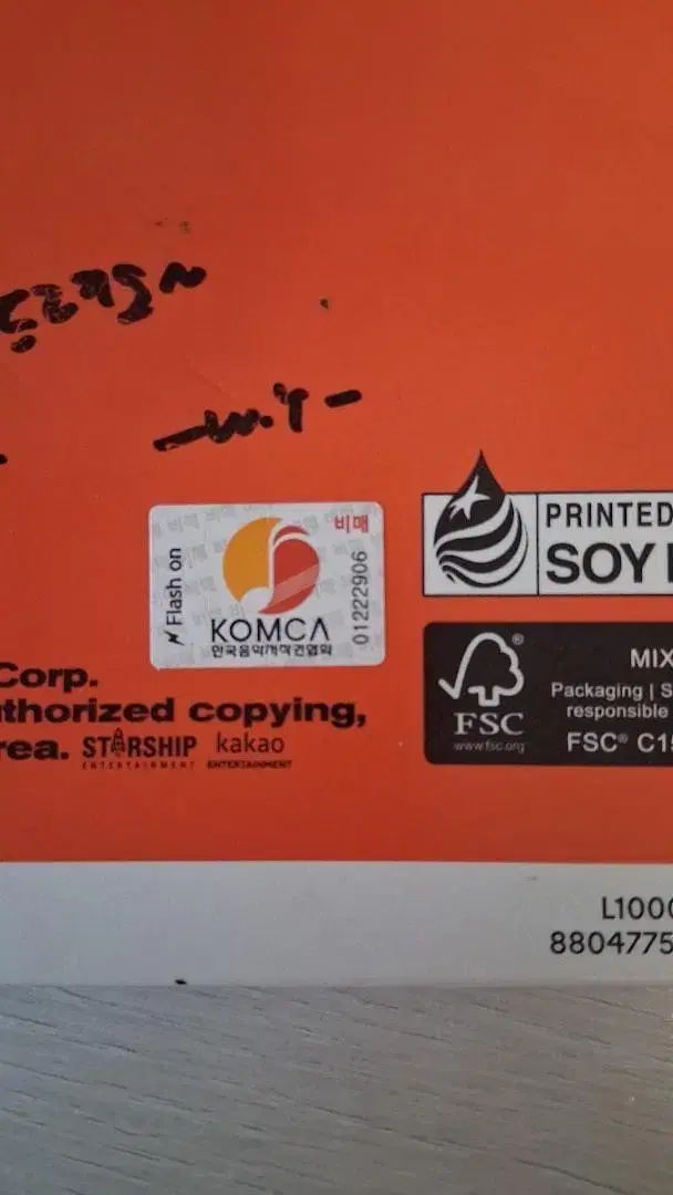 IVE アイヴ サイン入りアルバム After LIKE ウォニョン WONYOUNG チャンウォニョン