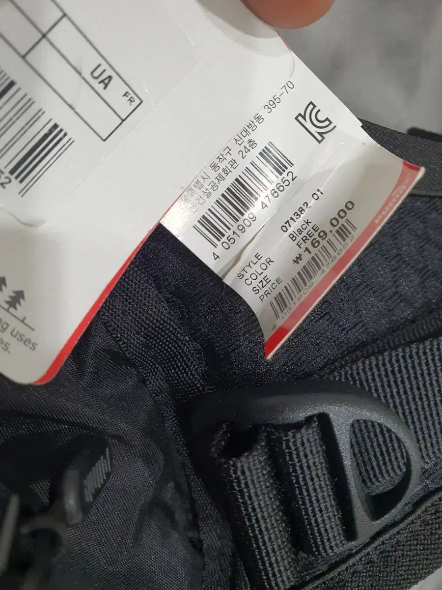 トレイル ランニング