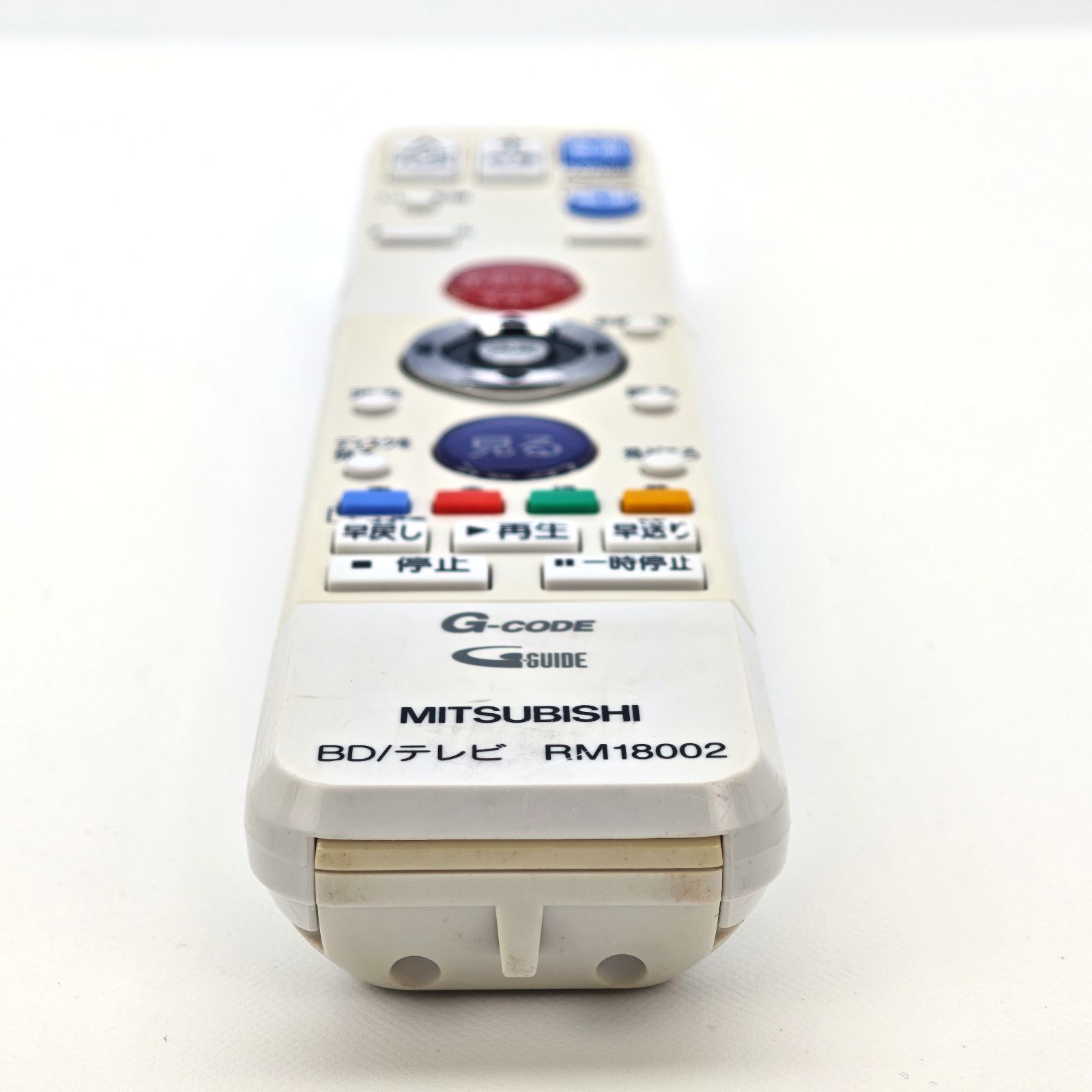 MITSUBISHI 三菱電機 Blu-rayレコーダー用リモコン RM18002 - メルカリ