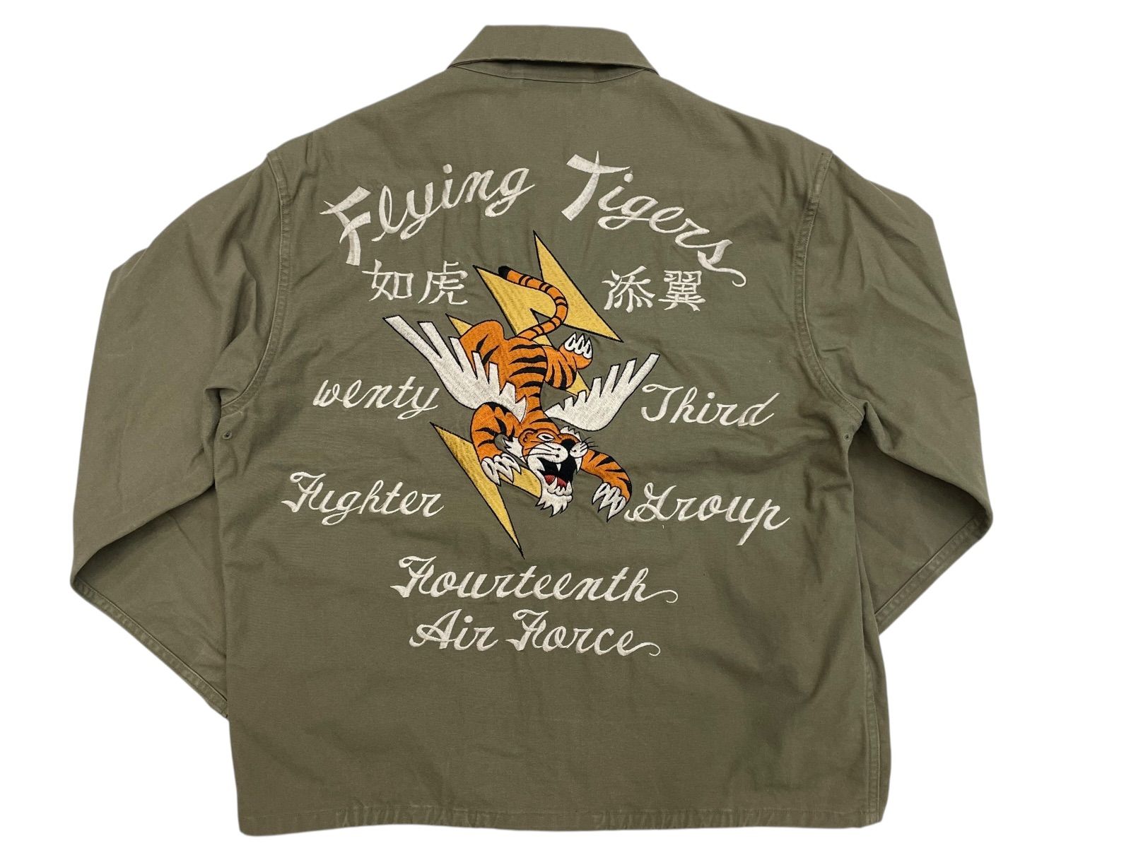 極美品 38 Buzz Rickson's バズリクソンズ BR10634 FLYING TIGERS TOUR 極美品 38 Buzz Rickson's バズリクソンズ BR10634 FLYING TIGERS TOUR