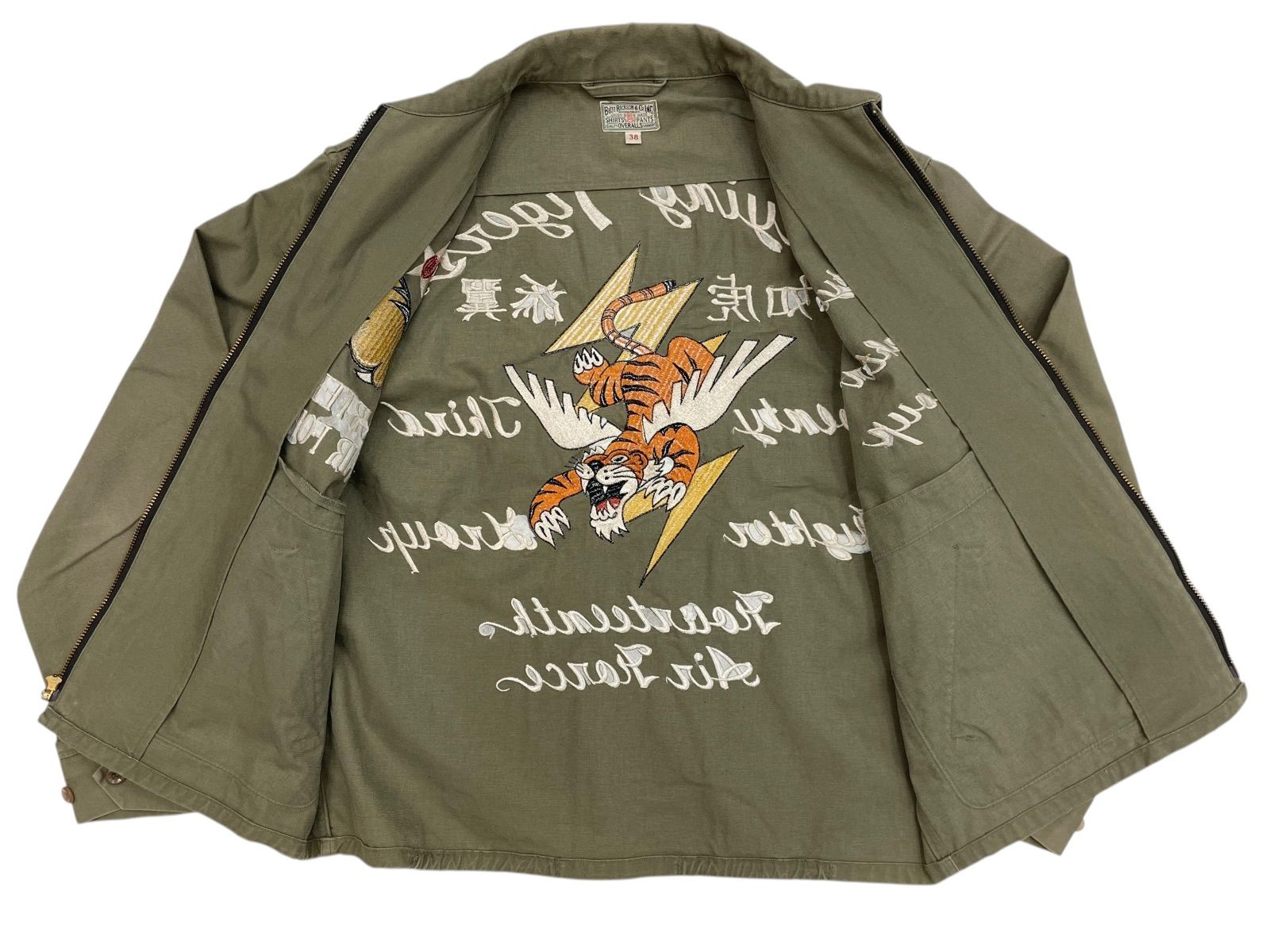 極美品 38 Buzz Rickson's バズリクソンズ ショップ BR10634 FLYING