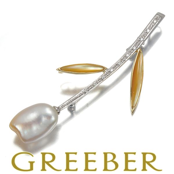 質の高い パール 真珠 10.7mm シェル ダイヤ ダイヤモンド バロック フラワー ブローチ兼ペンダントトップ K18WG ソ 177808